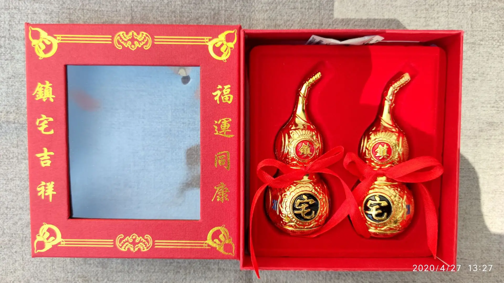 

Chinese style alloy ornament Ping An gourd