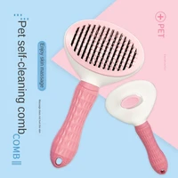 pet hair removal comb dog supplies dog hair comb pet beauty brush one button hair removal hair removal massage beauty comb