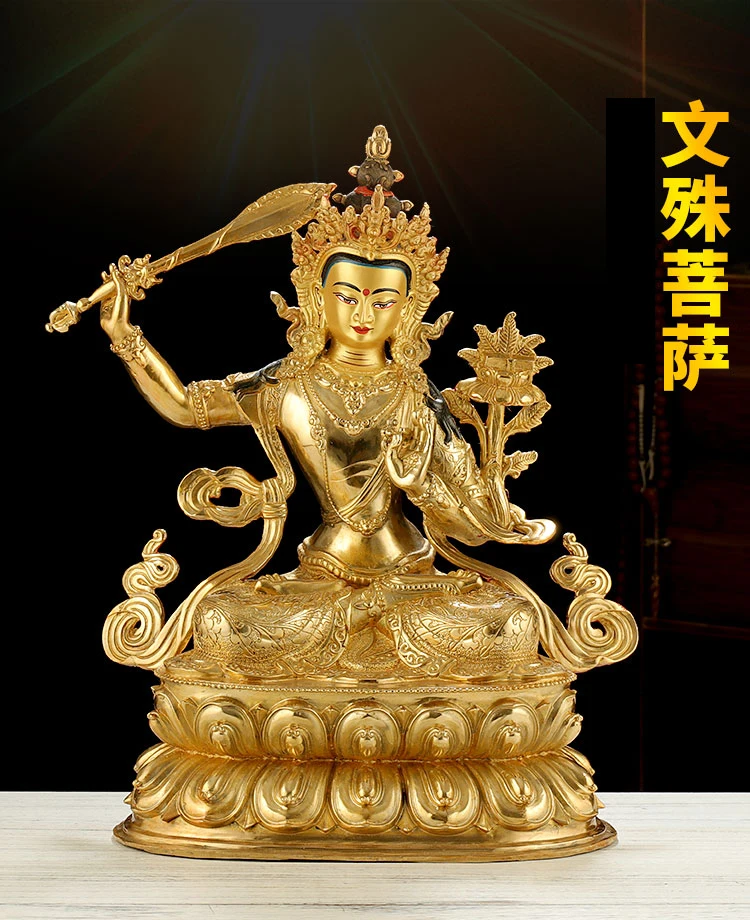 

Huge 45 cm LARGE HOME Altar efficacious Protection Talisman Buddhism gilding Bodhisattva Manjusri buddha figure COPPER statue