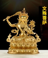 huge 45 cm large home altar efficacious protection talisman buddhism gilding bodhisattva manjusri buddha figure copper statue