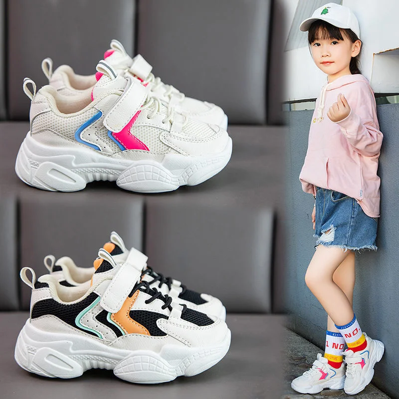 

Mules For Kids Shoes For Boys Girls Super Lace-up Flats Running Shoes Outdoor Sport Sneakers Runner Autumn Jogging