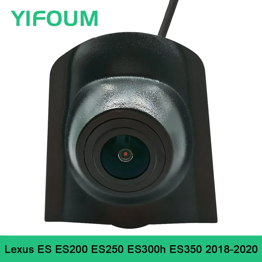 

YIFOUM Car Front View Parking Night Vision Positive Waterproof Logo Camera For Lexus ES XZ10 ES200 ES250 ES300h ES350 2018-2020