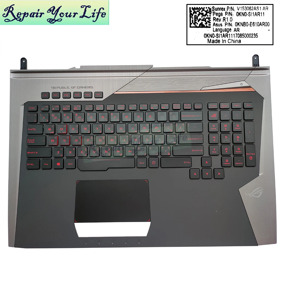 

Genuine Laptop Palmrest Backlit Keyboard for ASUS ROG G752 G752VT G752VL G752VM G752VS G752VY Arabic/AR Keyboards 13NB09Y0AP0431