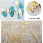 1 шт. 3D наклейки для ногтей мраморные геометрические наклейки Клейкие 3D линии волнистая лента для ногтевого дизайна Декоративная фольга аксессуары для творчества