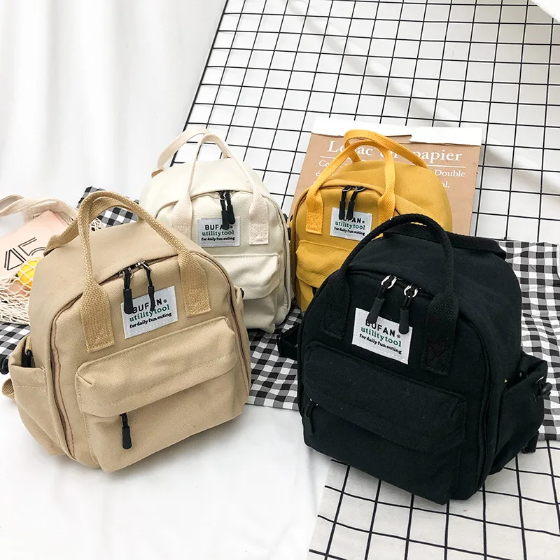 Korea Lovely Ins Soft Bag Female Student Japanese Harajuku Backpack Small Fresh Ulzzang Black Yellow White Khaki Backpack