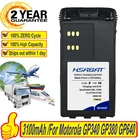 Топ-бренд 100% Новый аккумулятор для Motorola GP340 GP380 GP640 GP680 HT1250 HT750 GP328 PRO5150 MTX850 PR860 PTX760 GP338