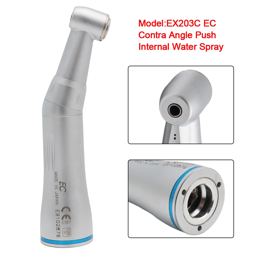 Стоматологический внутренний контр угол EX203C низкоскоростной наконечник водяной