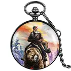 Подарки для мальчиков и практичный, высококачественный кварцевые карманные часы Brave с узором медведя, с большим циферблатом, персонализированные кулон ожерелье