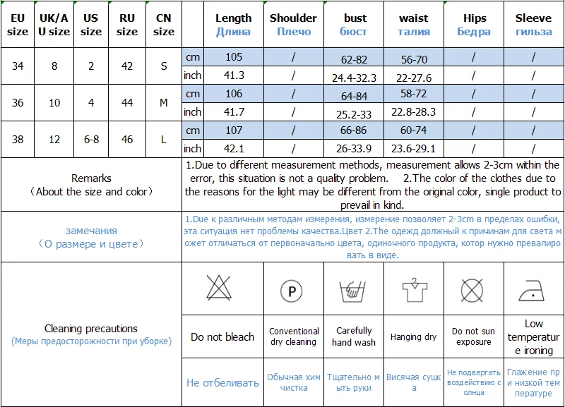 

Women Gothic Black Dress 2021 Summer Patchwork A-line Voile Mid-calf Strapless Sleeveless Female Bandage Evening Party Dress