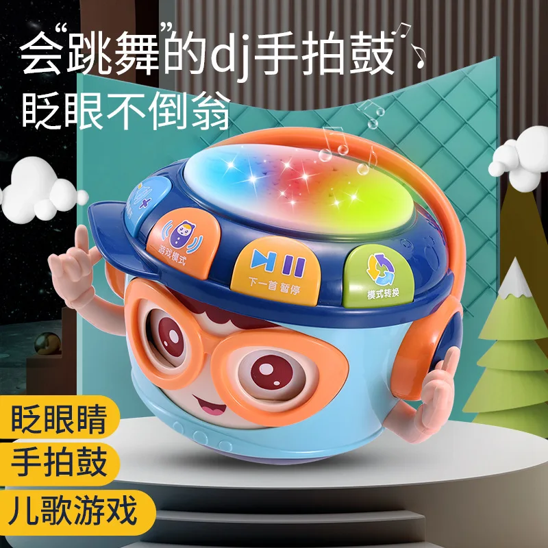Children's toy hand drums tumbler 0-3Y multifunctional early education baby teether soft ear molars pat drum | Игрушки и хобби