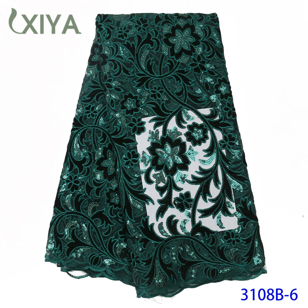 Тюлевая сетчатая кружевная ткань в нигерийском стиле зеленая бархатная высокого