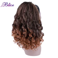 blice synthetic drawstring wavy ponytail clip in warp ponytail hair extension with two combs natural fake hairpieces for women