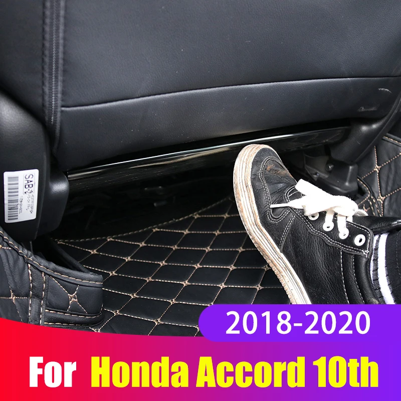 Для Honda Accord X 10th 2018 2019 2020 для заднего сидения автомобиля Covre Anti kick пластина Защита