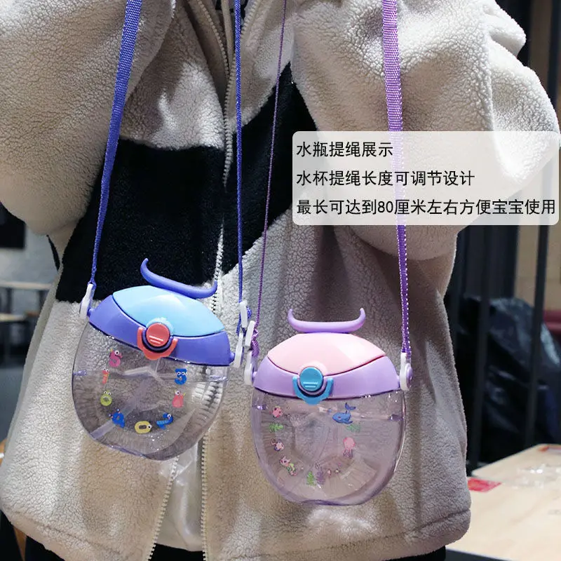 

Children's doughnut water cup summer lovely kindergarten portable straw cup female baby primary school student anti falling