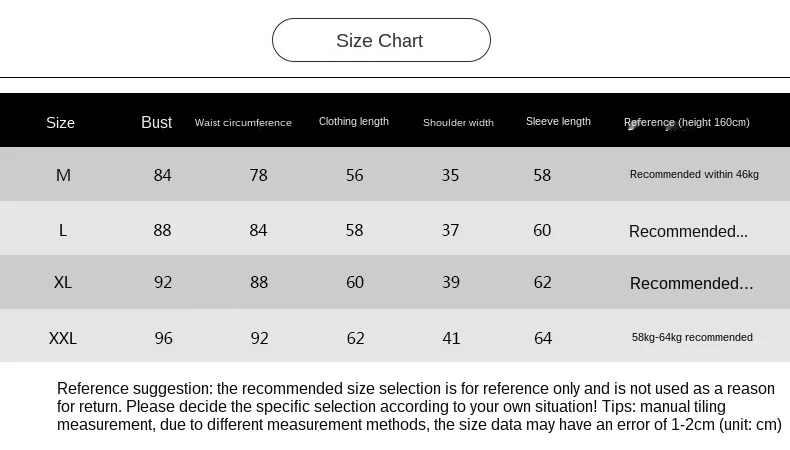 Футболка женская осенне-зимняя флисовая с блестками и высоким воротником |
