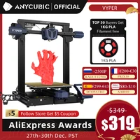 anycubic newest fdm 3d printer vyper auto leveling 3d printer with 245 245 260mm print size automatic leveling 3d printing