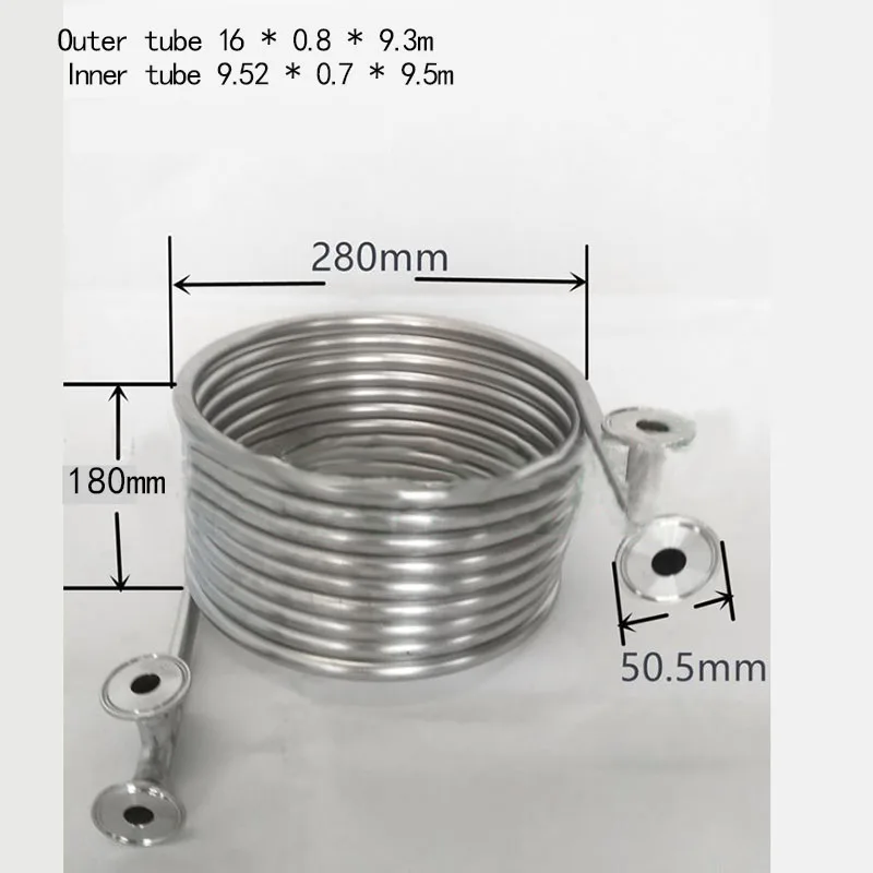 Погружной охладитель сусла для пивоварения трубка охлаждения катушка