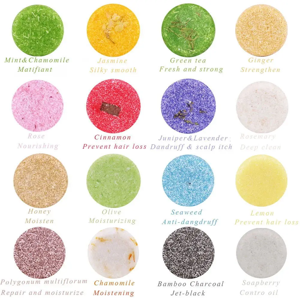 3 шт. Шампунь С розмарином многоцветным шампунем мылом и мылом|Мыло| |