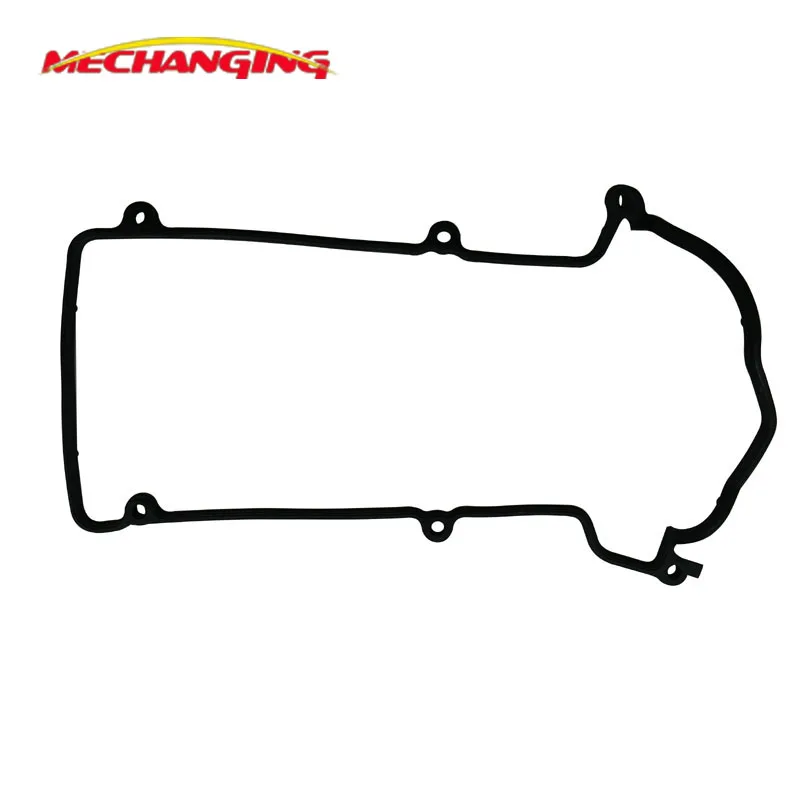 Детали для двигателя DAIHATSU SIRION 11213 л EJ DE крышка кулиса детали авто 97202 000|rocker cover