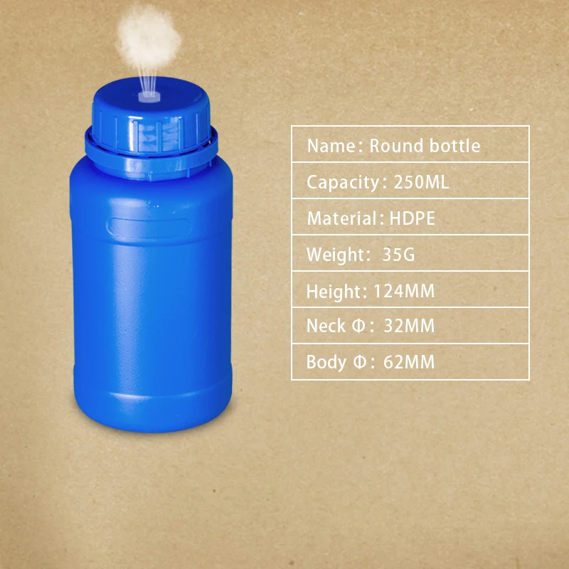 250ML blue HDPE пластиковые бутылки с трамбовкой, дышащие крышки, контейнер для жидкого удобрения, герметичные многоразовые бутылки - Цвет: 250ML blue