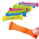 Игрушка-антистресс с сеткой и мраморными шариками, СДВГ, снятие стресса, тревоги, терапевтические игрушки, ручной антистресс сетка для игрушек с мраморной игрушкой