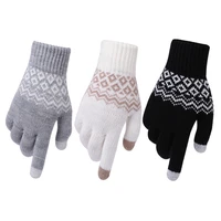adult cashmere jacquard warm gloves ladies knitted touch screen gloves for men women full finger wool knitting winter glove