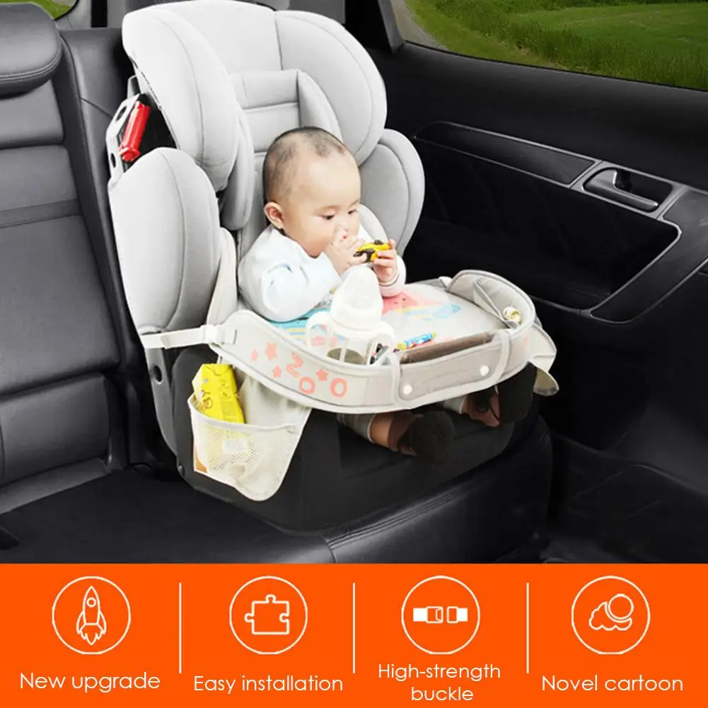 Детское автомобильное сиденье дорожный поднос органайзер для малышей большой