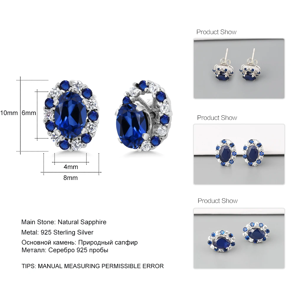 GemStoneKing 1,46 Ct ОВАЛЬНЫЙ Натуральный Синий сапфир женские серьги-гвоздики 925 пробы серебряные серьги с курткой