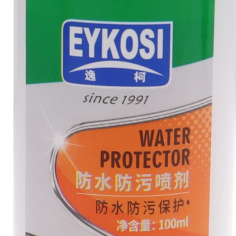100/250 мл универсальный спрей для мытья обуви пылезащитный и анти грязный без