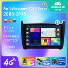 Автомагнитола 2 Din, мультимедийный видеоплеер для Volkswagen POLO Sedan 2008-2015, GPS-навигация, Wi-Fi, Android 10