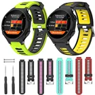Мягкий и прочный силиконовый ремешок для часов Garmin Forerunner 735XT, ремешок удобен в носке и регулируется длина