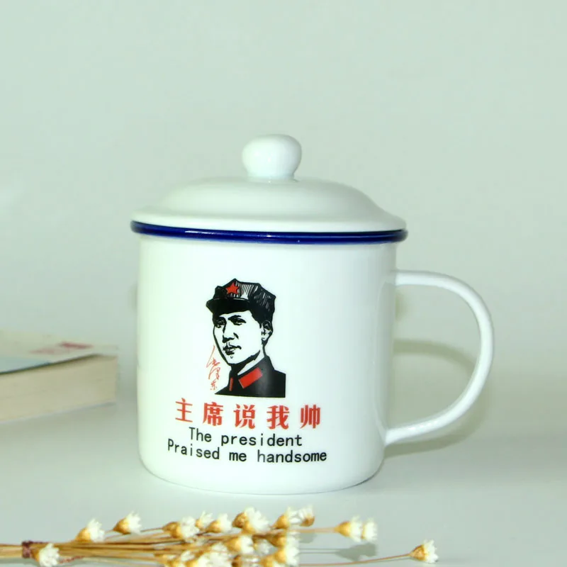 Китайская Ретро кружка кофейные кружки походная посуда для напитков белая
