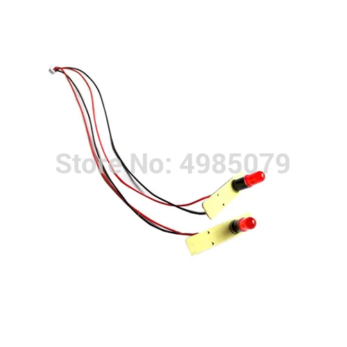 Светодиодная осветительная панель SYMA 8500WH красный свет подходит для X8C X8W X8G X8HC X8HW