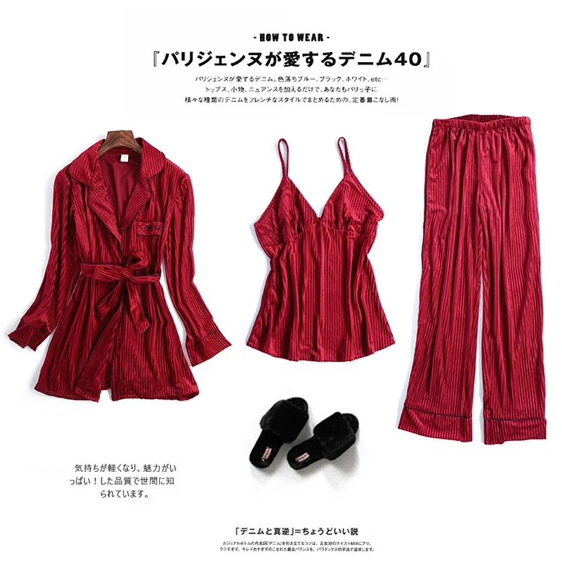 Kupokasi New Velvet Women Pajamas Set With Belt 3 Pieces Solid Color Female Sleepwear Soft Elegant Autumn Winter Homewear