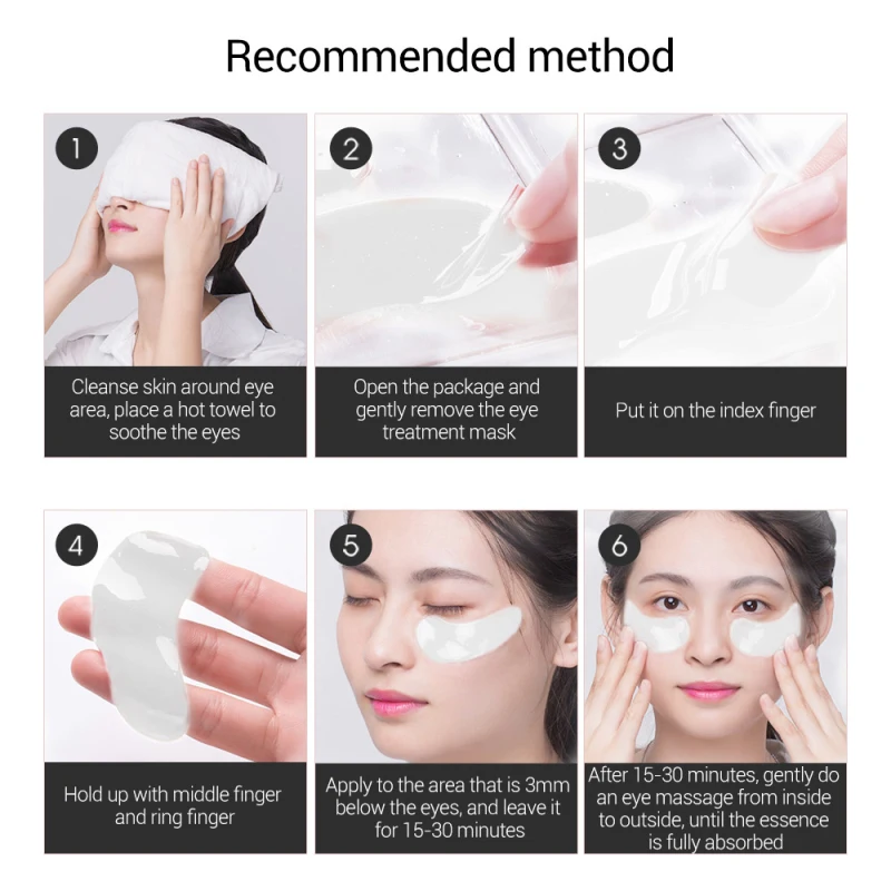 Патчи LANBENA коллагеновые для области вокруг глаз маска от Тёмных кругов и мешков