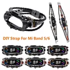 Сменный кожаный браслет с бусинами, новинка 2021, сменный ремешок для умных часов, ремешок для Xiaomi Mi Band 5, 6, Плетеный