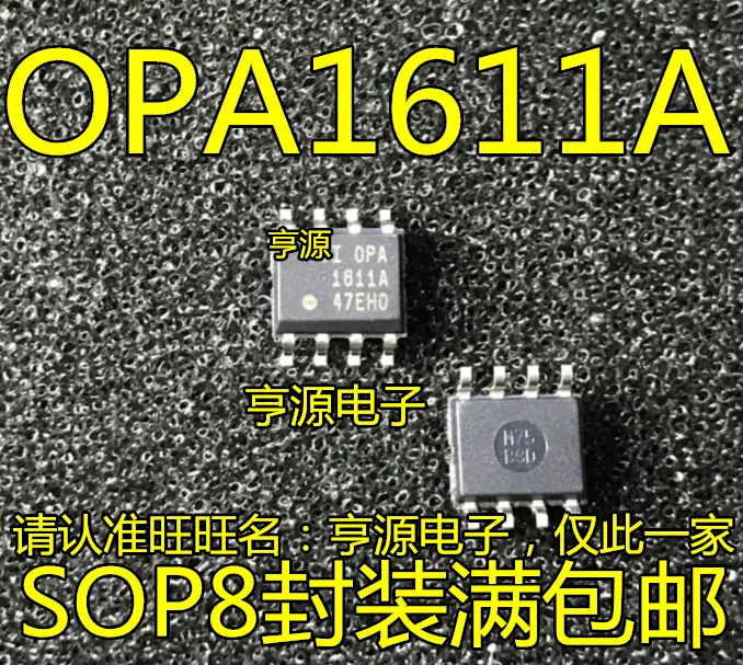 

5 шт. OPA1611A OPA1611AID OPA1611AIDR SOP8