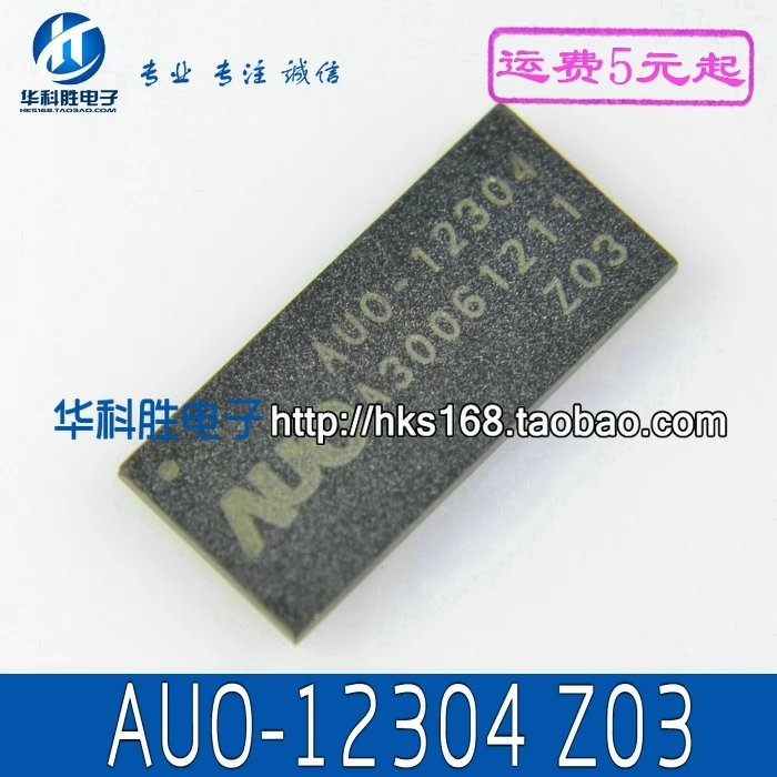Оригинальный 1 шт./AUO 12304 Z03 Z04 Z05 K03 NEC и BGA|Интегральные схемы| |