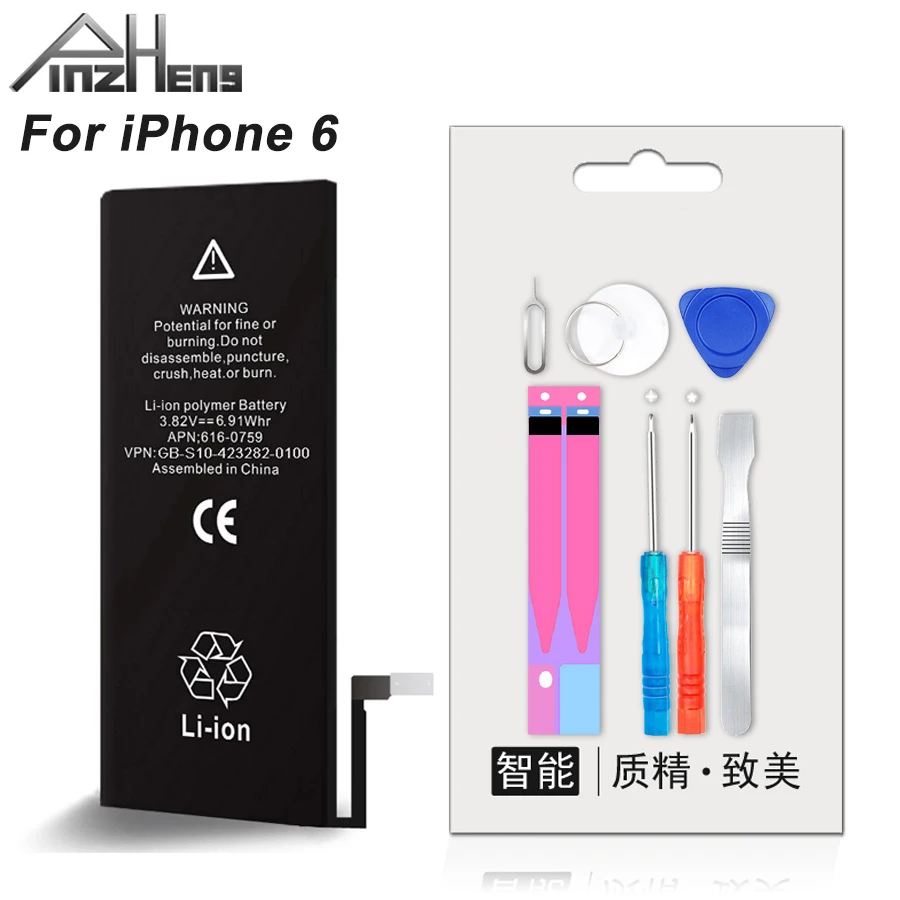 PINZHENG новый оригинальный сменный аккумулятор для телефона iPhone 6 6G iPhone6 реальная