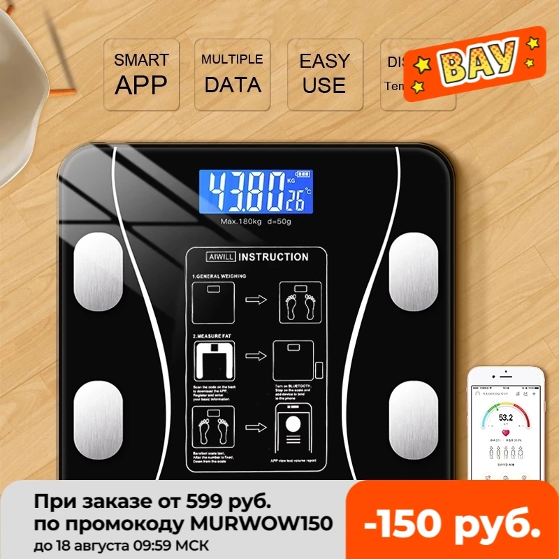 

Hot New Body Bathroom Fat Scale ​Smart Electronic Scales BMI Composition Precise Mobile Phone Bluetooth Analyzer Led Digital
