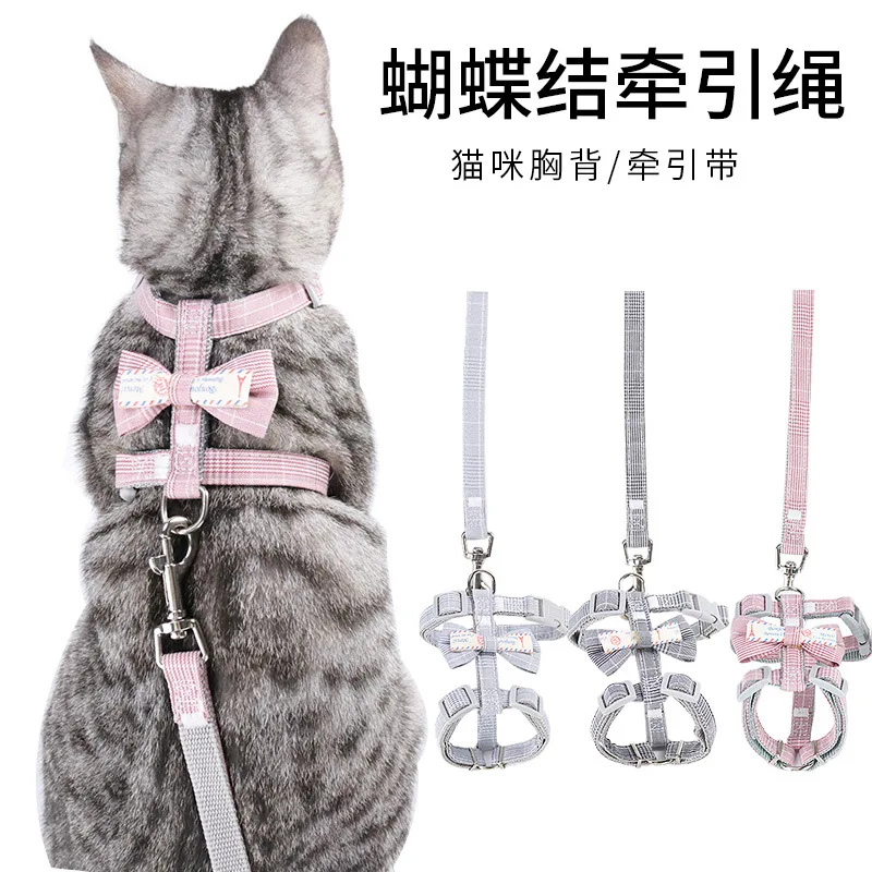 

The new bow dog leash cat walk my cat rope supplies free proof adjustable pet products