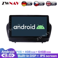 android 9 with dsp carplay ips screen for hyundai ix35 2009 2010 2011 2015 rds car gps navigation radio dvd player multimedia