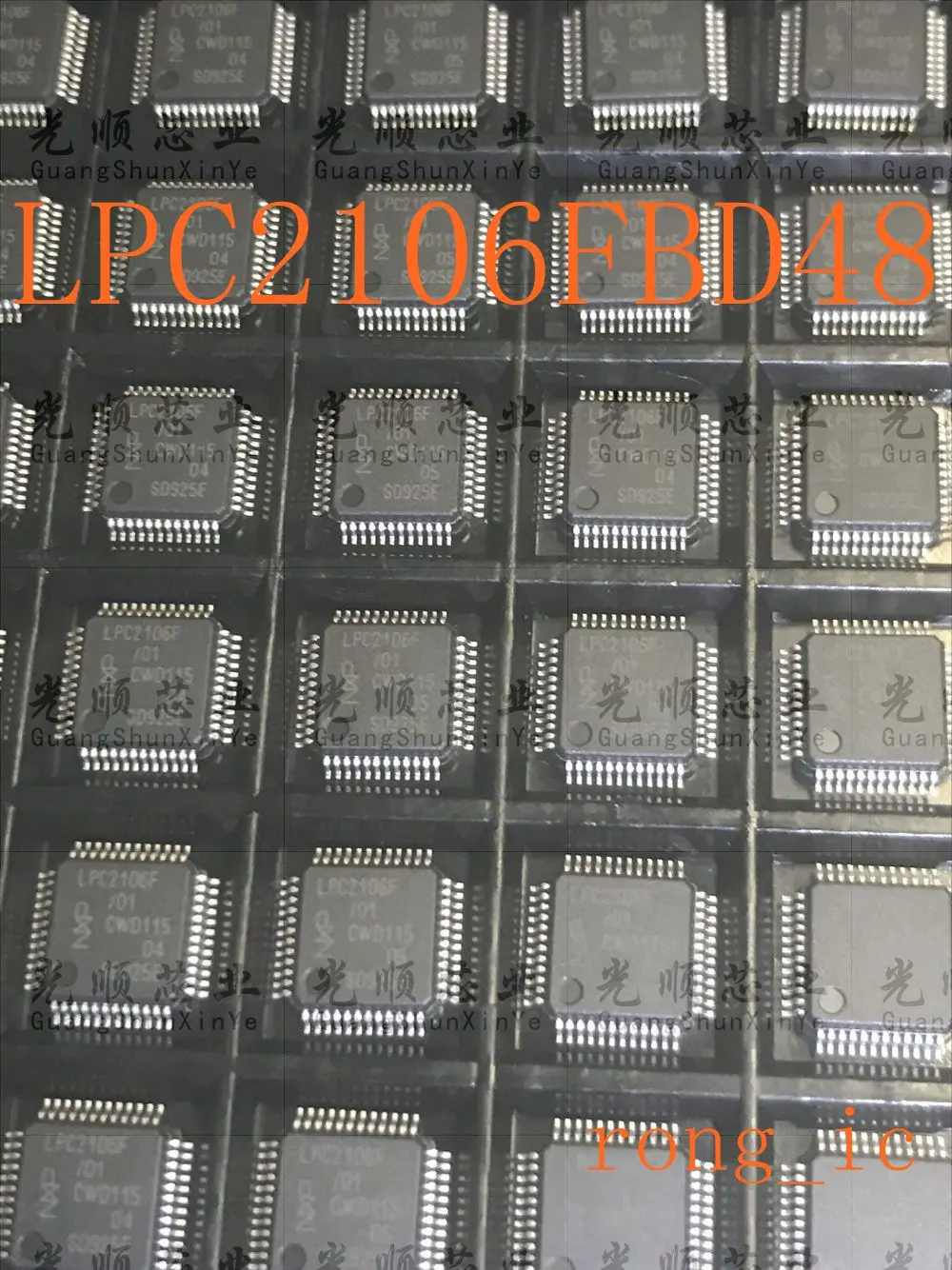 

LPC2106FBD48 LPC2106 QFP48