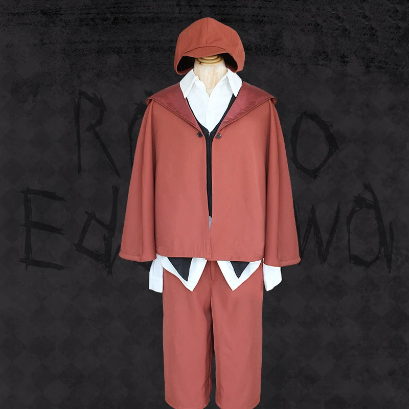 Coshome Bungo бродячих собак вооруженное детективное агентство одежда для