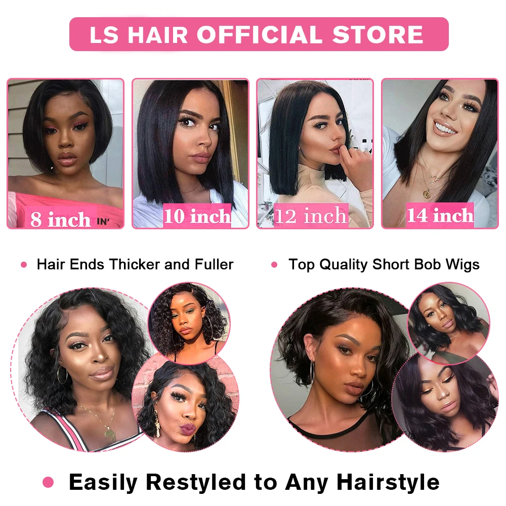 LS волосы прямые короткие Боб кружевные передние парики 13x4 человеческие парик