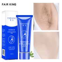 fair king tea tree hair removal cream whitening moisturizing men women mild hair remove armpit legs hair body care clean skin