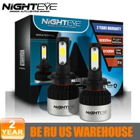 nighteye h7 car bulbs h4 h11 h8 h9 9005 hb3 9006 hb4 h3 h1 car headlight bulbs super bright led chips 72w 9000lm 6500k headlamp