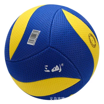 

Fujian Sanshan Gas Volleyball match training Gas Volleyball Middle-aged and elderly Fitness Ball No. 7 soft SA36 0 Air Volleybal
