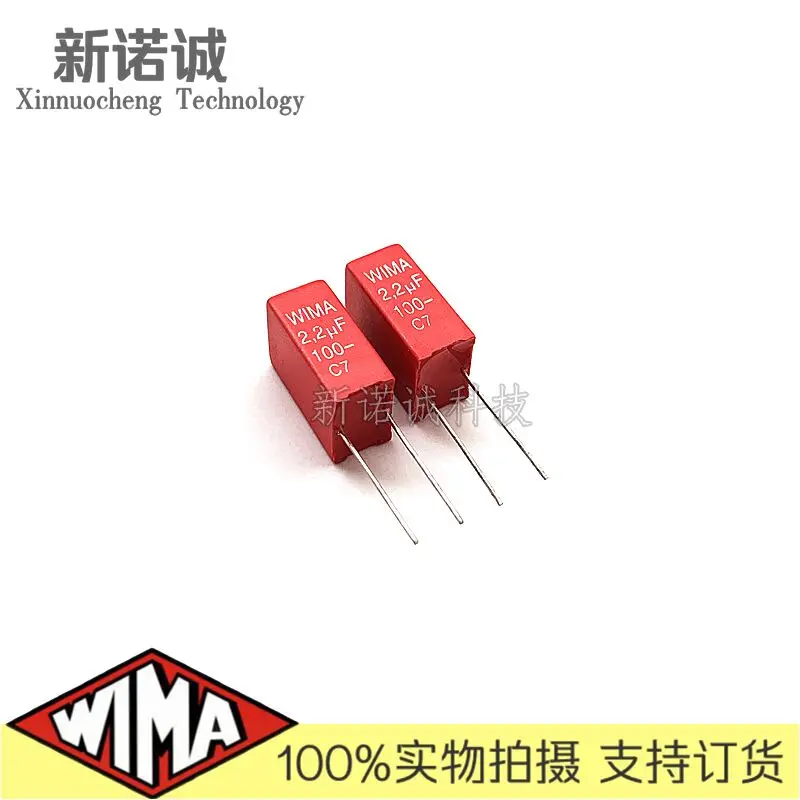 Фото 5 шт./10 шт./20 шт./лот WIMA MKS2 2,2 мкФ 2U2 100 В 100 В 2,2 мкФ 10% фольгированный пленочный конденсатор 2200 нФ 225 Расстояние между ногами 5 мм №2