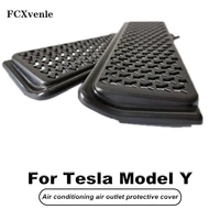 1 pair air vent cover under seat conditioner outlet grille protective interior accessories car for tesla model y 2021